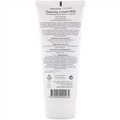 Embryolisse, Foaming Cream-Milk Cleansers, 6.76 fl oz (200 ml)