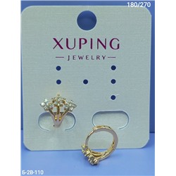 Серьги #23050771