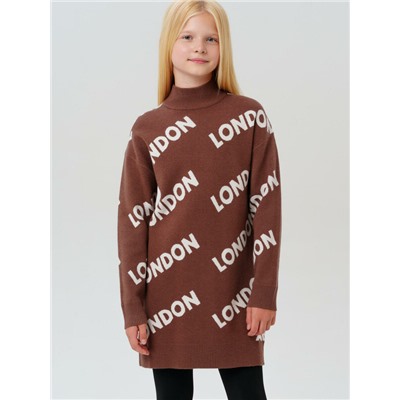 Платье трикотажное для девочек