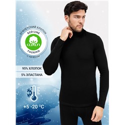 ФУФАЙКА МУЖСКАЯ 721465