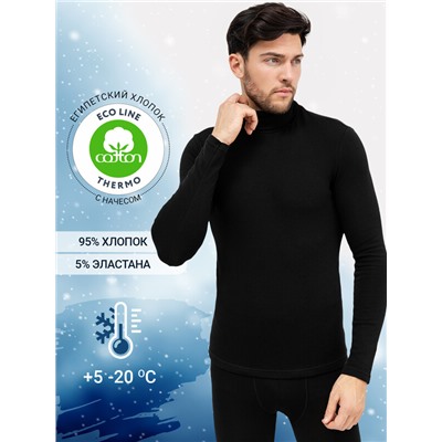 ФУФАЙКА МУЖСКАЯ 721465