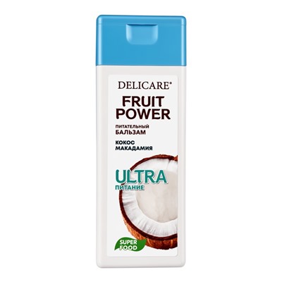 Бальзам‑маска для волос Delicare Fruit Power, питание и гладкость, с кокосом, 240 мл