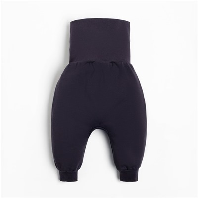 Ползунки - штанишки «Крошка Я» BASIC LINE, рост 62-68 см, тёмно-серые