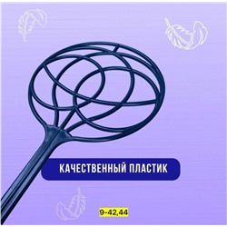 Выбивалка для ковров #22777600