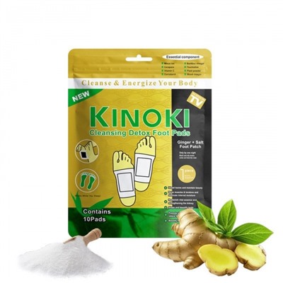 Пластырь для стоп с имбирем и солью Kinoki