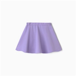 Юбка для девочки KAFTAN: Dream big, размер 30 (98 - 104 см), сиреневая