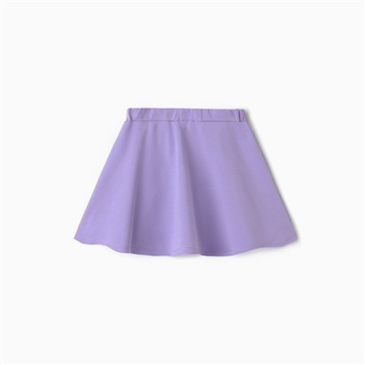 Юбка для девочки KAFTAN: Dream big, размер 30 (98 - 104 см), сиреневая