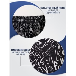 1216-02 Боксеры для мужчин (BAYKAR)