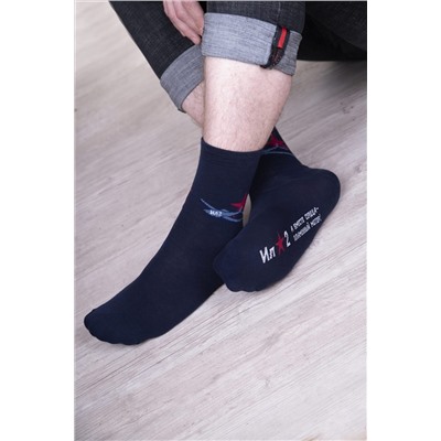 Носки стандарт Авиация (набор 3 пары) НАТАЛИ, 1233750