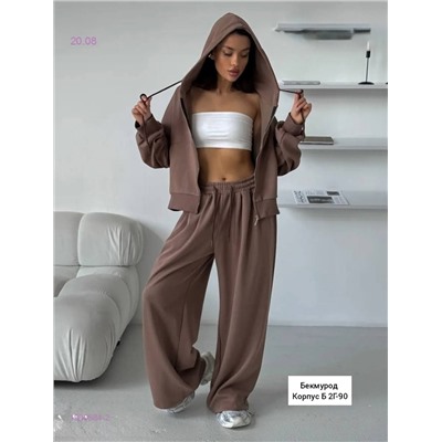 Костюм двойка 1980584-2