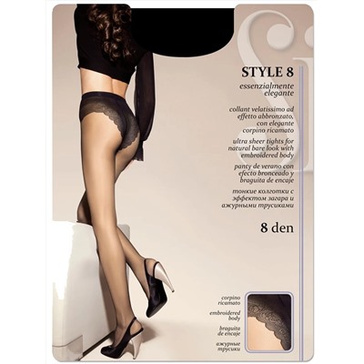 SiSi Колготки STYLE  8