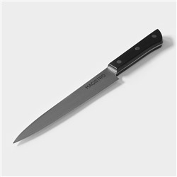 Нож кухонный разделочный Magistro Hinshitsu, нержавеющая сталь, 20.3 см, чёрный