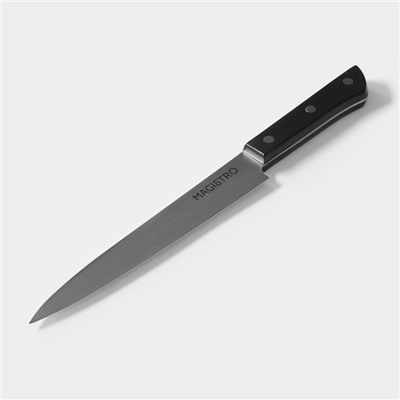 Нож кухонный разделочный Magistro Hinshitsu, нержавеющая сталь, 20.3 см, чёрный