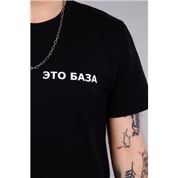 Футболка 15311 НАТАЛИ, 782378