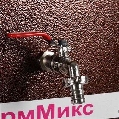 УЦЕНКА Умывальник «ТермМикс», с ЭВН, нержавеющая мойка, 1250 Вт, 17 л, цвет медь