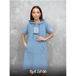 Туника 2057245-1