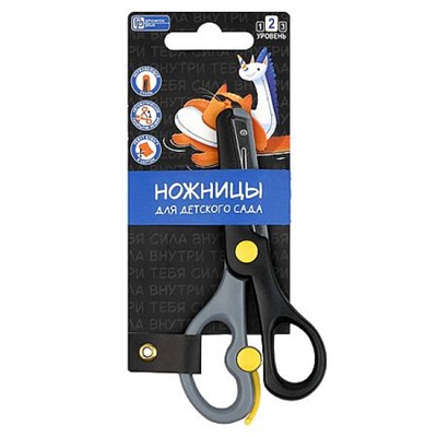 Ножницы детские 135 мм "СУПЕРКОТ" 72868 Феникс