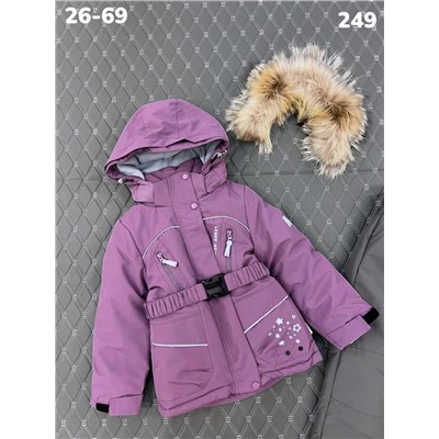 Костюм 249 фиолетовый