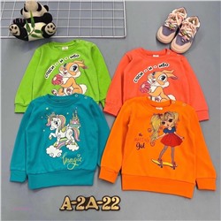 кофта 1847189-4