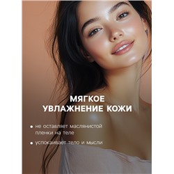 Бомбочка для ванны «Авокадо», ваниль, 90 г