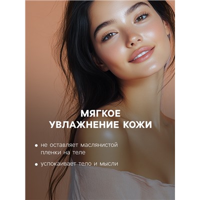 Бомбочка для ванны «Авокадо», ваниль, 90 г