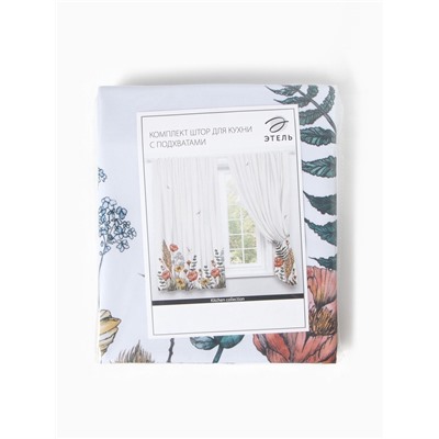 Шторы для кухни с подхватами «Этель» Kitchen collection, 145×180 см, комплект - 2 шт.