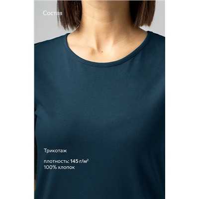 Однотонное женское платье-футболка Happyfox