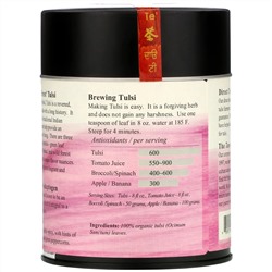 The Tao of Tea, Wild Forest Varietal, вана тулси, без кофеина, 57 г (2,0 унции)