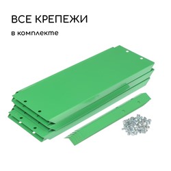 Клумба оцинкованная, d=80 см, высота бортика 15 см, ярко-зелёная, Greengo
