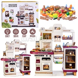 Игровой набор "Кухня. Прекрасно готовлю" в коробке