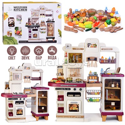 Игровой набор "Кухня. Прекрасно готовлю" в коробке
