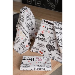 Натали Полотенце Набор полотенец Мотивация