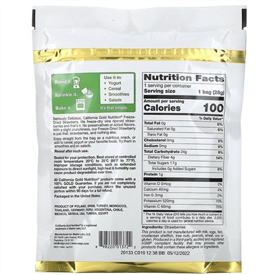 California Gold Nutrition, сублимированная клубника, кусочки ягод, готовые к употреблению, 28 г (1 унция) (Discontinued Item)