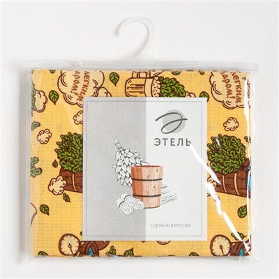 Полотенце для бани вафельное «Этель. С легким паром», 80×150 см, хлопок 100%