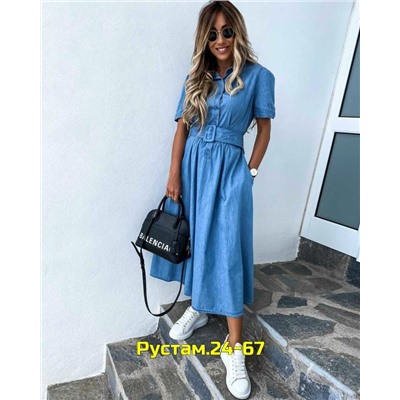 Джинсы #23056546