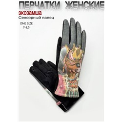 Перчатки #23111539