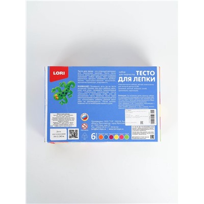 УЦЕНКА Тесто для лепки, набор №10, 6цв по 80 гр Тдл-013