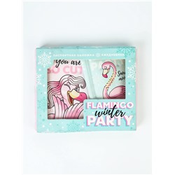 УЦЕНКА Набор: паспортная обложка-облачко и ежедневник-облачко «Flamingo winter party»