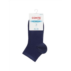 Conte elegant Носки ACTIVE (короткие) 24С-75СП