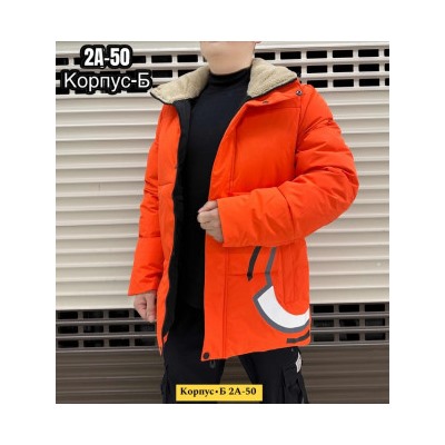 Куртка #21673761
