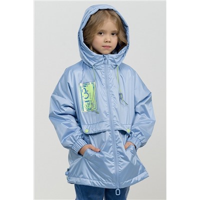 Ветровка PELICAN, 749259