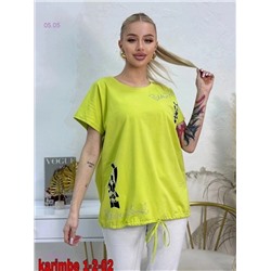 футболка 1925726-7