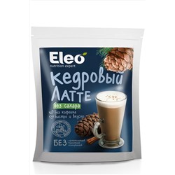 Напиток кедровый Латте без сахара Eleo 150г ЭКОПРОДУКТЫ, 1187258