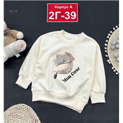 кофта 1847248-1