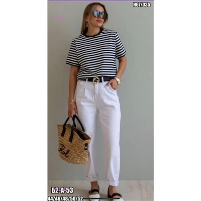 Кофта 1983363-1