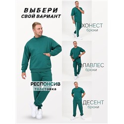 Респонсив - толстовка петроль