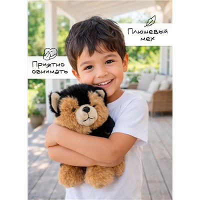 Мягкая плюшевая игрушка обнимашка собака 25 см, черная