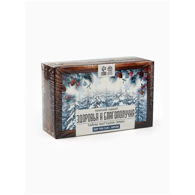 Подарочный набор новогодний «Тайны матушки зимы»: сбор трав 3 шт. × 20 г, варенье из сосновых шишек, 100 мл.