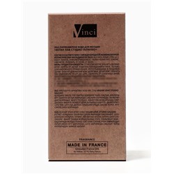 Парфюмерная вода женская Vegan Love Studio Galileo, 50 мл (по мотивам Ganymede (Marc-Antoine Barrois)