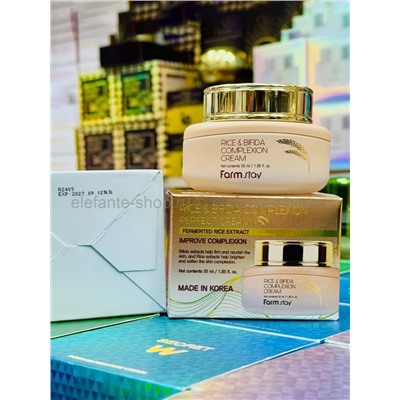 Крем для лица Farmstay Rice Bifida Complexion Cream 55ml (13)